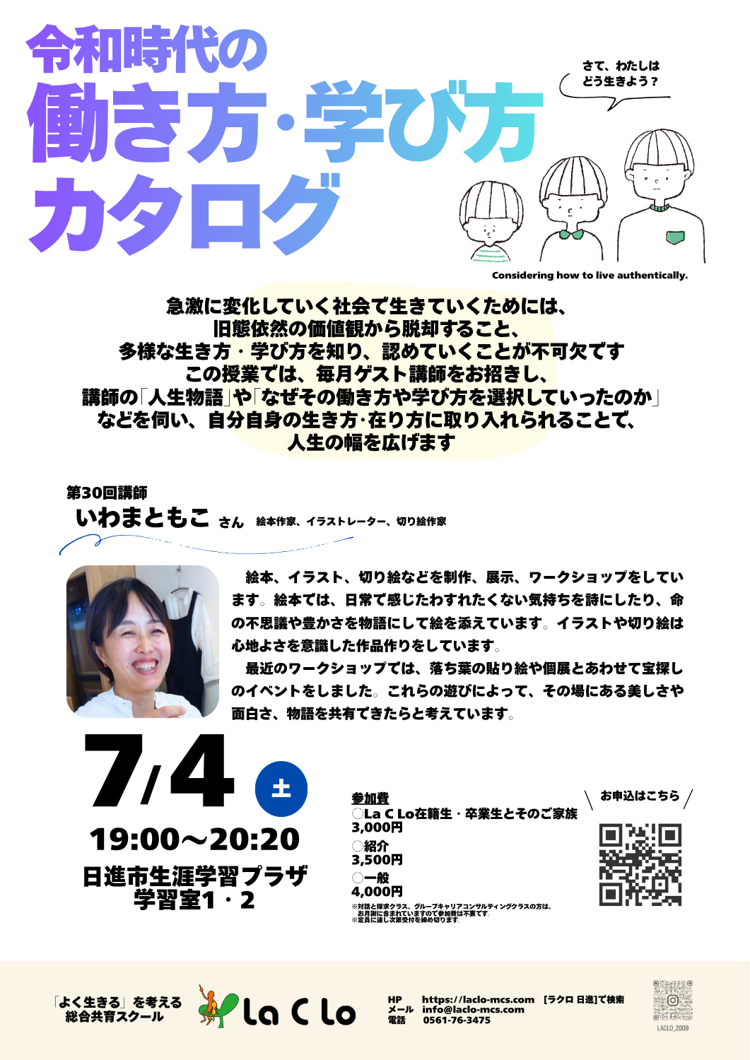img20260614153535805856.png